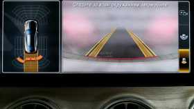 Mercedes-Benz E-Класс 2017 г.в.