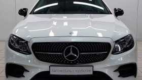 Mercedes-Benz E-Класс 2017 г.в.