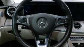 Mercedes-Benz E-Класс 2017 г.в.