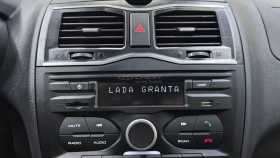 LADA (ВАЗ) Granta 2023 г.в.