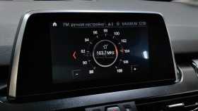 BMW 2 серии Gran Tourer 2019 г.в.