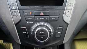 Hyundai Santa Fe 2014 г.в.