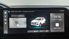 Changan CS55 PLUS 2023 г.в.