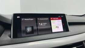 BMW X5 2018 г.в.