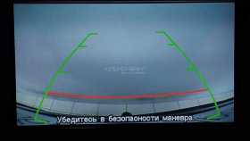 Mitsubishi Pajero 2014 г.в.