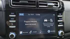 Hyundai Creta 2021 г.в.