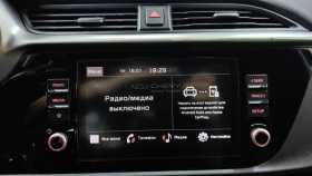 Kia Rio X 2021 г.в.