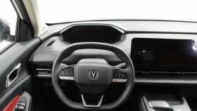 Changan CS55 PLUS 2023 г.в.