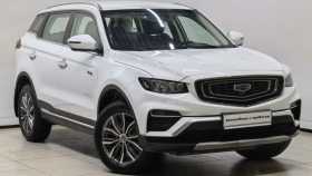 Geely Atlas PRO 2022 г.в.