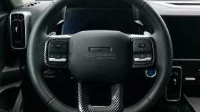 Haval Dargo 2023 г.в.