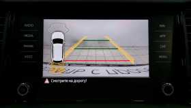 Skoda Kodiaq 2021 г.в.