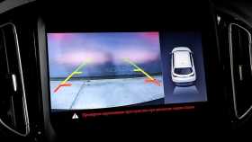 Chery Tiggo 7 2019 г.в.