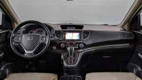 Honda CR-V 2015 г.в.