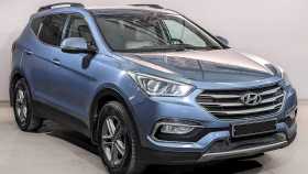 Hyundai Santa Fe 2017 г.в.
