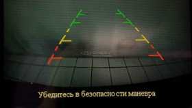 Nissan X-Trail 2013 г.в.