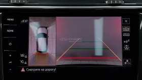 Volkswagen Tiguan 2021 г.в.