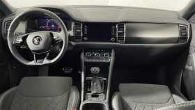 Skoda Kodiaq 2020 г.в.