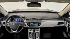 Geely Atlas 2021 г.в.