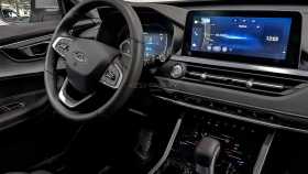 Chery Tiggo 4 Pro 2023 г.в.