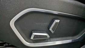 Geely Atlas PRO 2022 г.в.