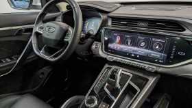 Geely Atlas PRO 2022 г.в.