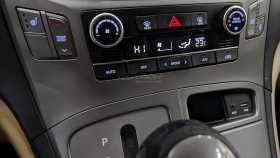 Hyundai H-1 2017 г.в.