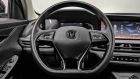 Changan CS75 2023 г.в.