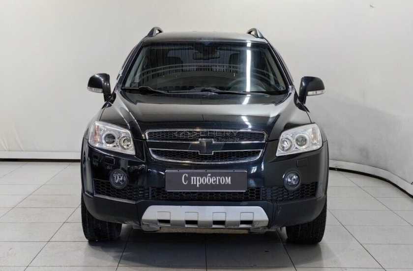 Chevrolet Captiva