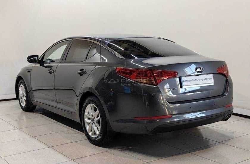 Kia Optima