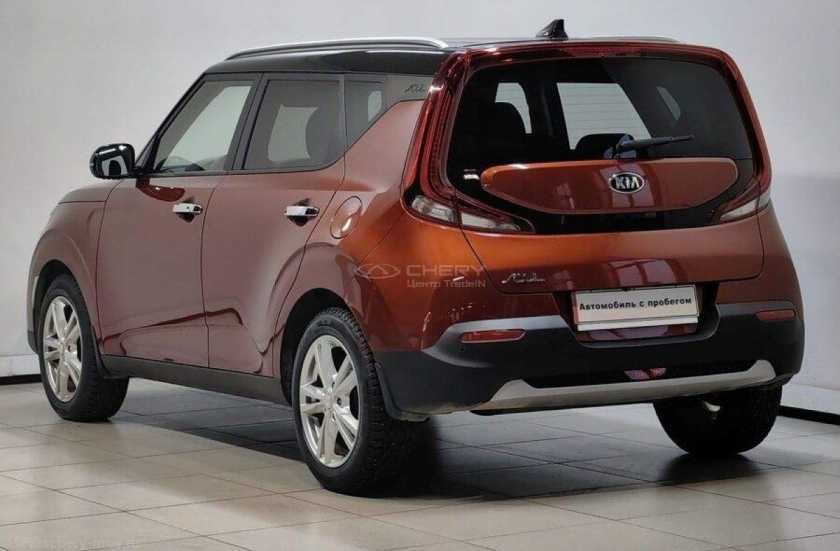 Kia Soul