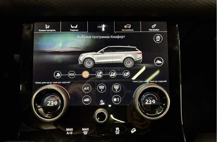 Land Rover Range Rover Velar