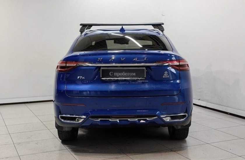 Haval F7x