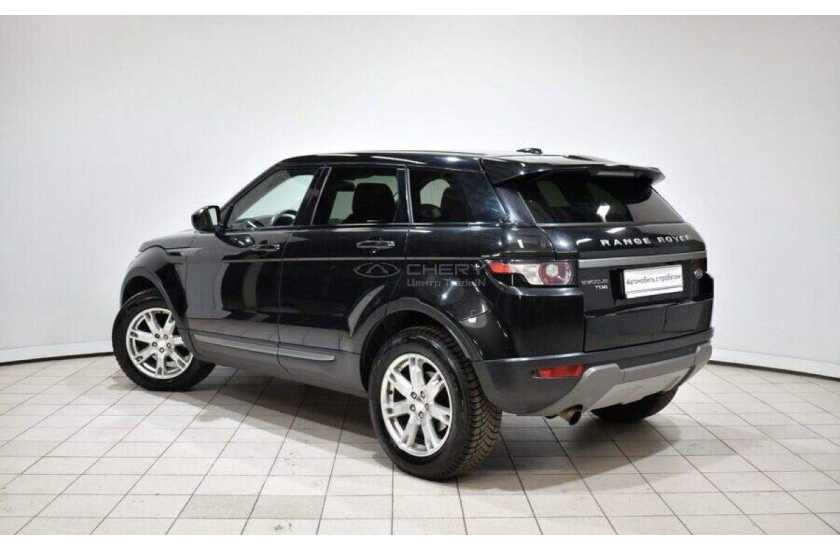 Land Rover Range Rover Evoque