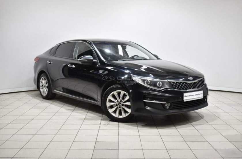 Kia Optima