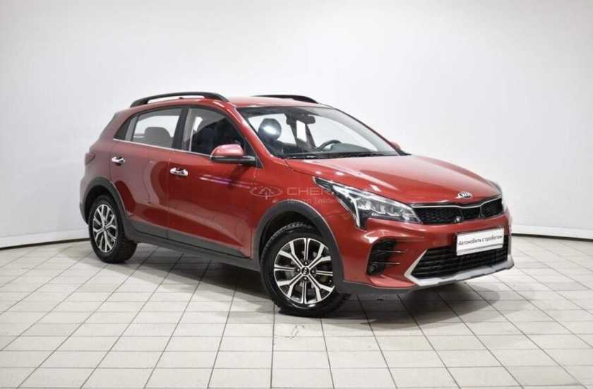 Kia Rio X-Line