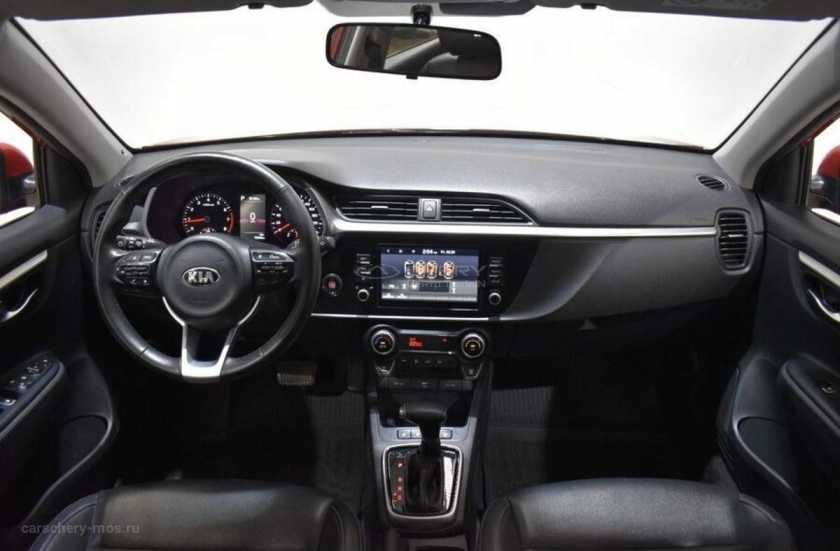 Kia Rio X-Line