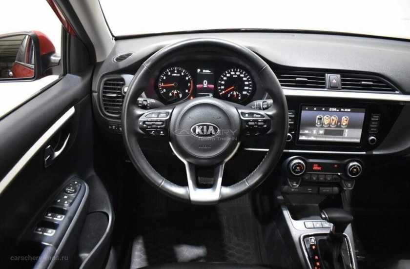Kia Rio X-Line