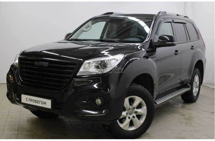 Haval H9