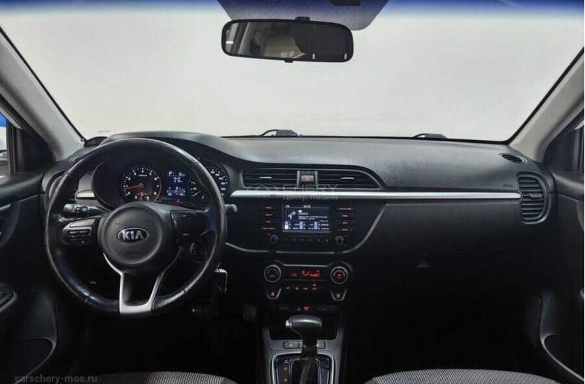 Kia Rio X-Line