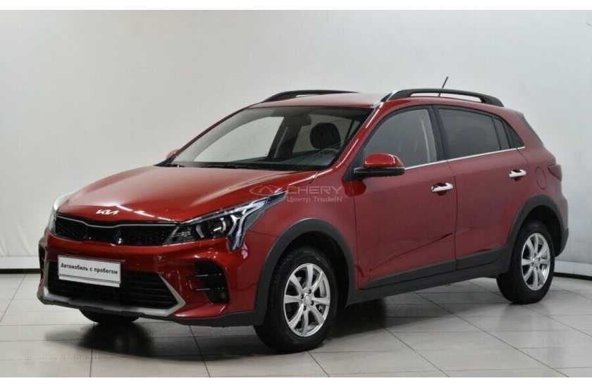 Kia Rio X