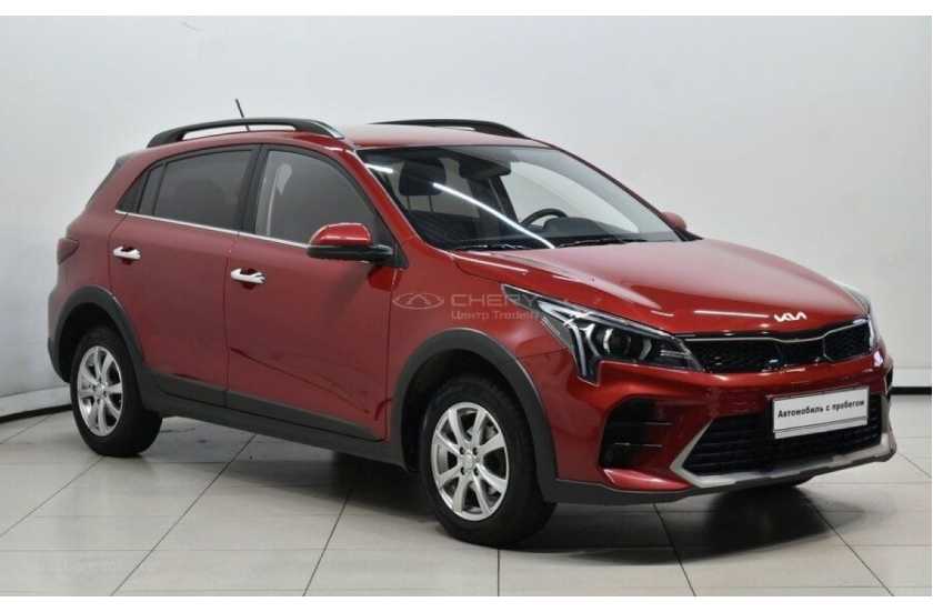 Kia Rio X