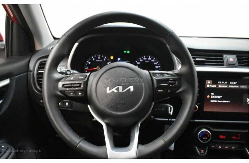 Kia Rio X