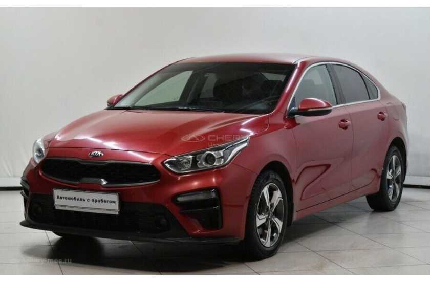 Kia Cerato