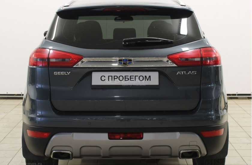 Geely Atlas