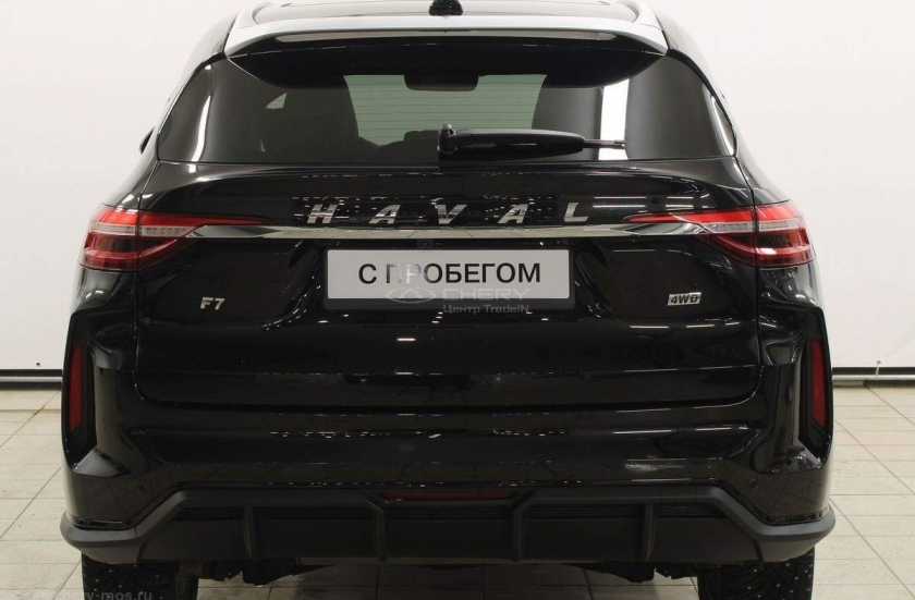 Haval F7