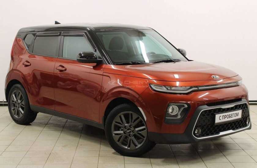 Kia Soul