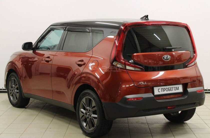 Kia Soul