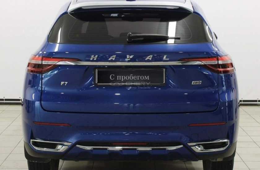 Haval F7