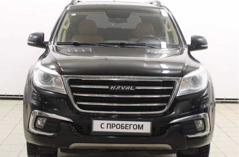 Haval H9