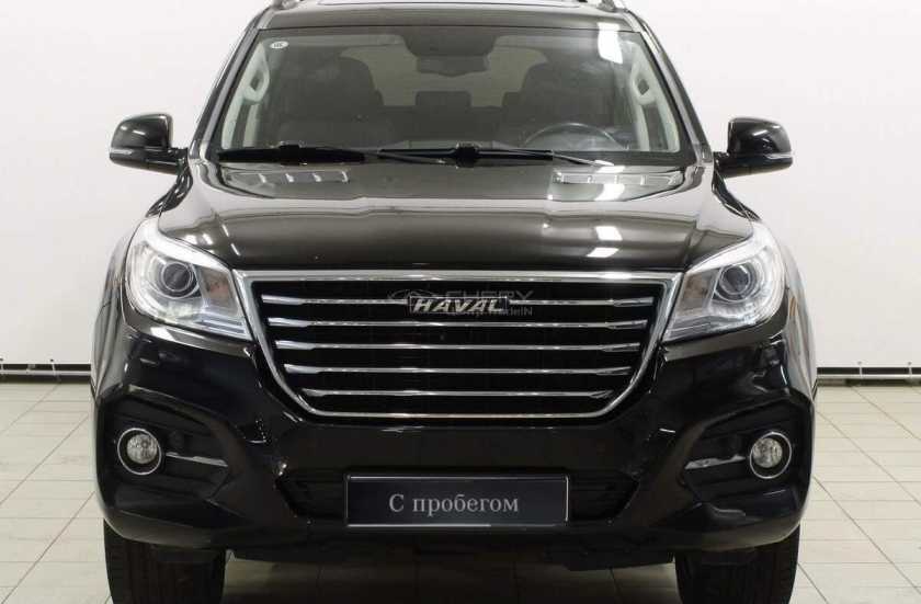 Haval H9